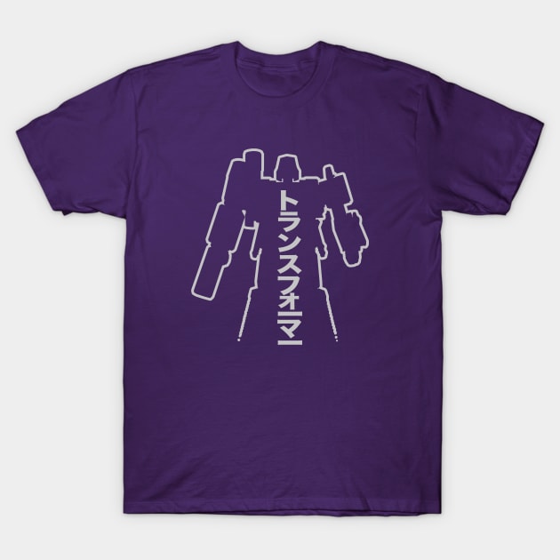 Transformers GEN 1 - Line Silo kanji  - Megatron T-Shirt by ROBZILLA